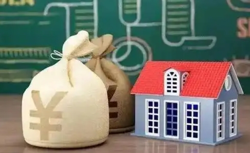 林州离职公积金帮取（离职人员取公积金）